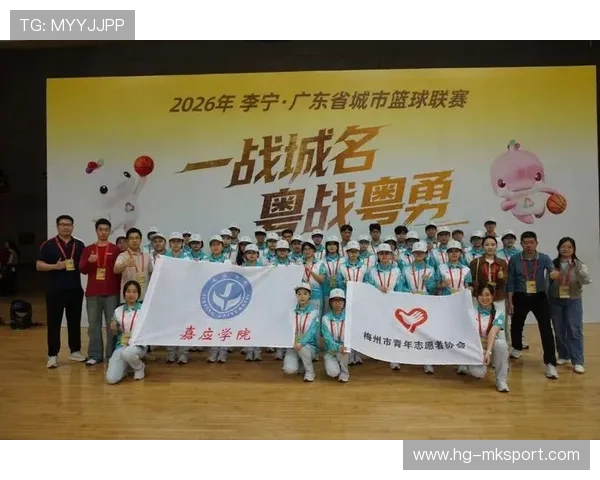 2026年篮球联赛青训营志愿者服务荣誉榜年度评选结果公布，篮球赛事志愿者