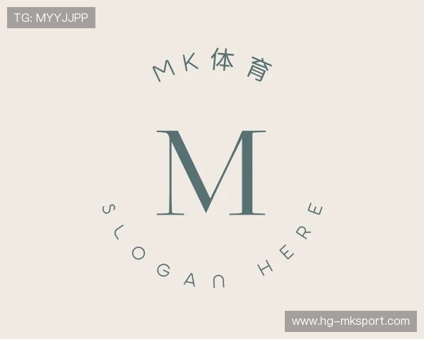 认识MK体育网页版