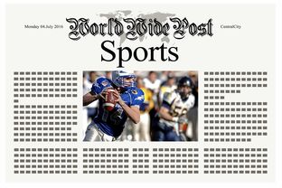 mk体育下载-体育新闻中心助力退役运动员内容创业计划，退役运动员创业政策